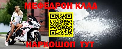 мдпв Бузулук