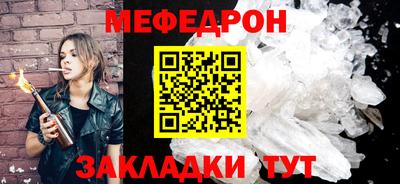 мдпв Бузулук
