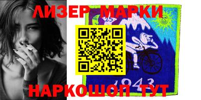 jwh Бугуруслан