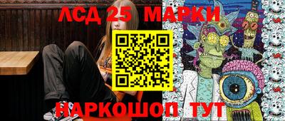 мдпв Бузулук