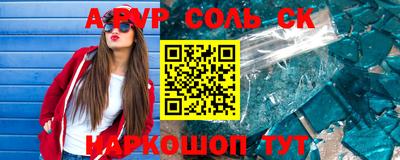 jwh Бугуруслан