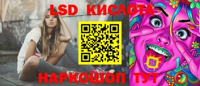 бошки Будённовск