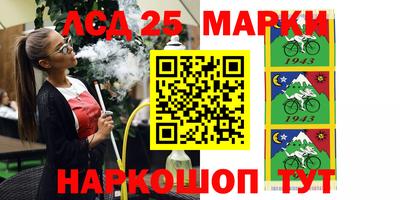 бошки Будённовск