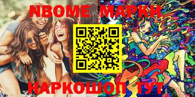 jwh Бугуруслан