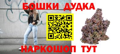 jwh Бугуруслан