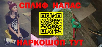 jwh Бугуруслан