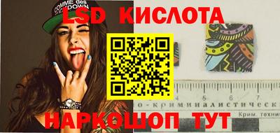 бошки Будённовск
