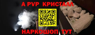 jwh Бугуруслан