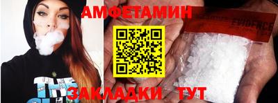 бошки Будённовск