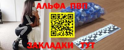 мдпв Бузулук