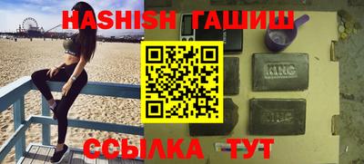 jwh Бугуруслан