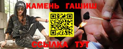 jwh Бугуруслан