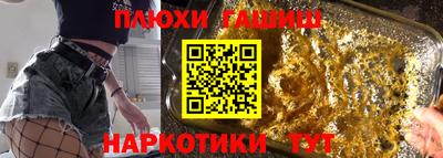 jwh Бугуруслан