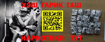 jwh Бугуруслан