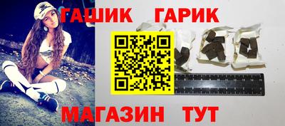 jwh Бугуруслан