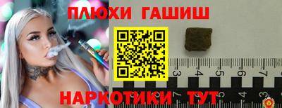 jwh Бугуруслан