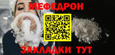 jwh Бугуруслан