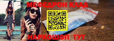 бошки Будённовск