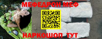 мдпв Бузулук