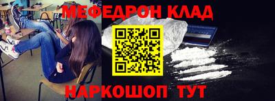 мдпв Бузулук